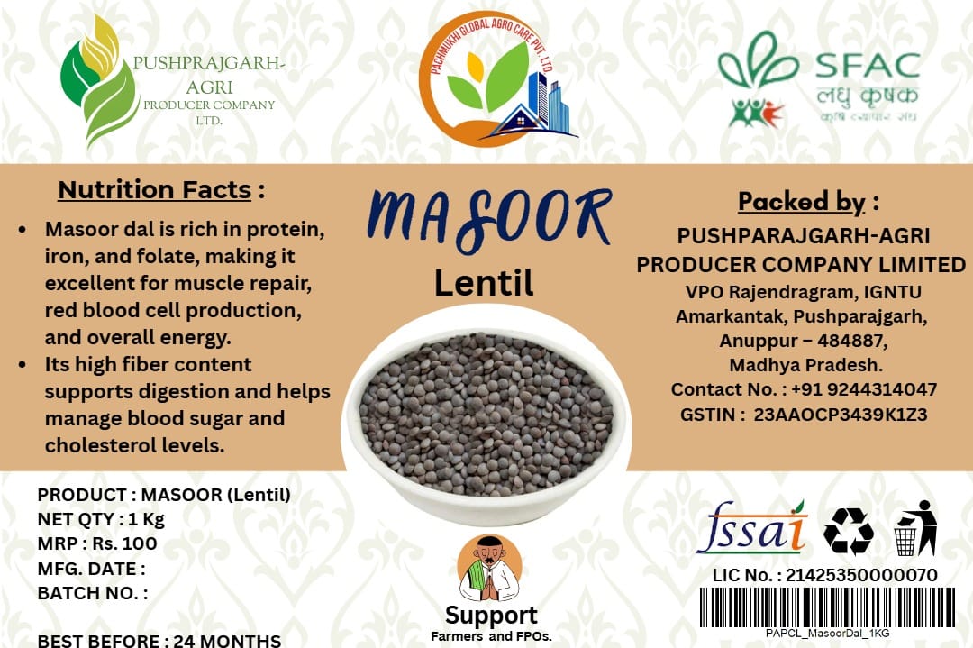 MASOOR (Lentil)