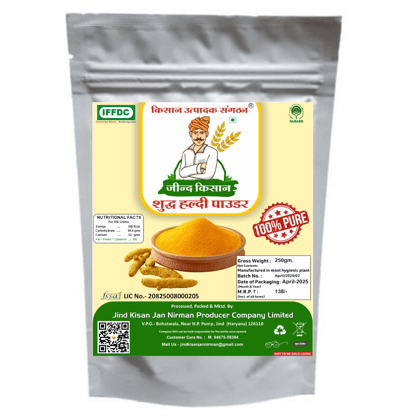 Jind Kisan Shudh Haldi Powder - Pure & Natural Turmeric Powder