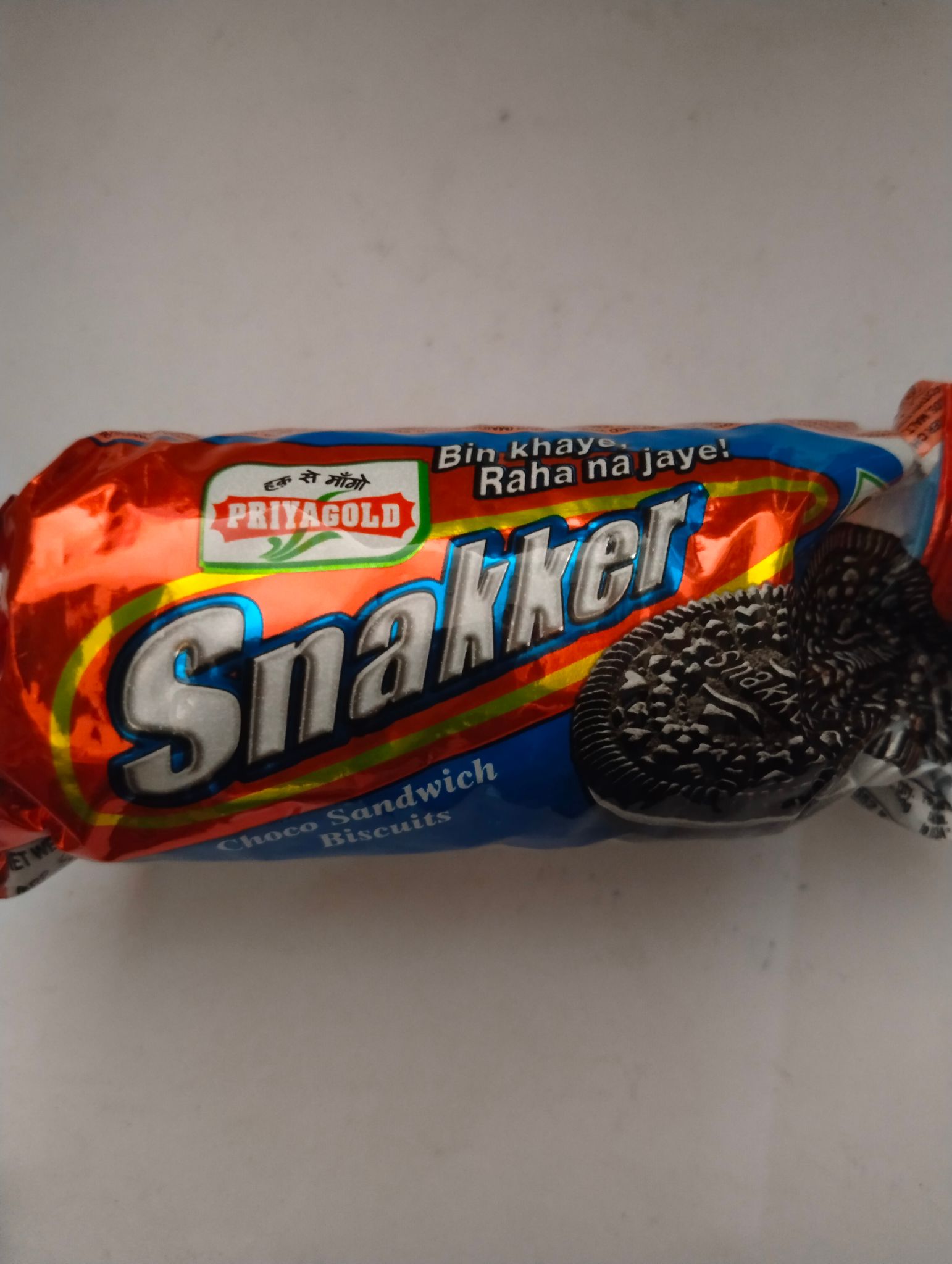 Priyagold Snakker Sandwich biscuit 