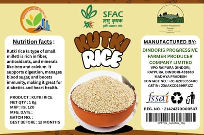 Kutki Rice