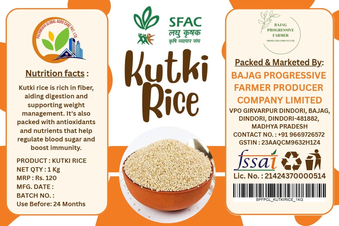 Kutki Rice
