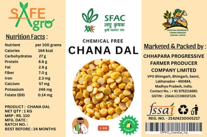 Chana Dal (Bengal gram dal)