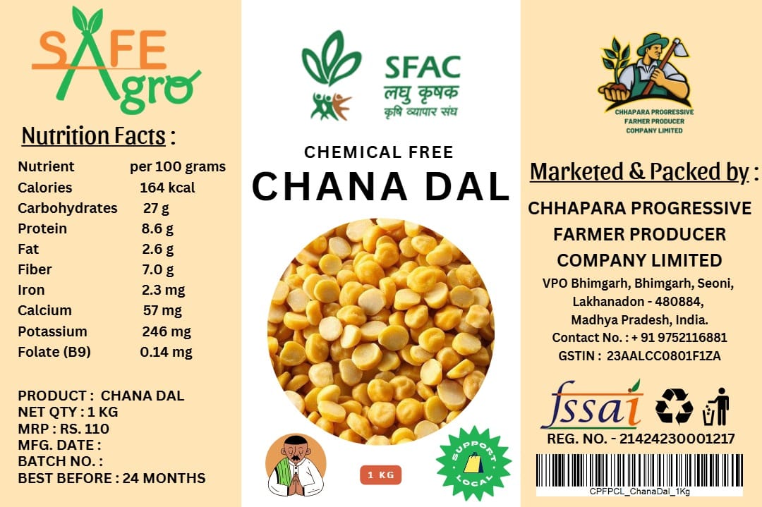 Chana Dal (Bengal gram dal)