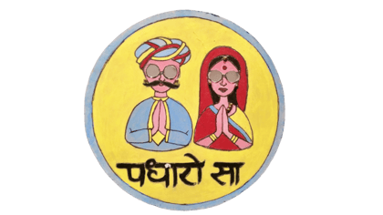 Rajasthani Welcome Artwork - A Celebration of Indian Hospitality - Small Size