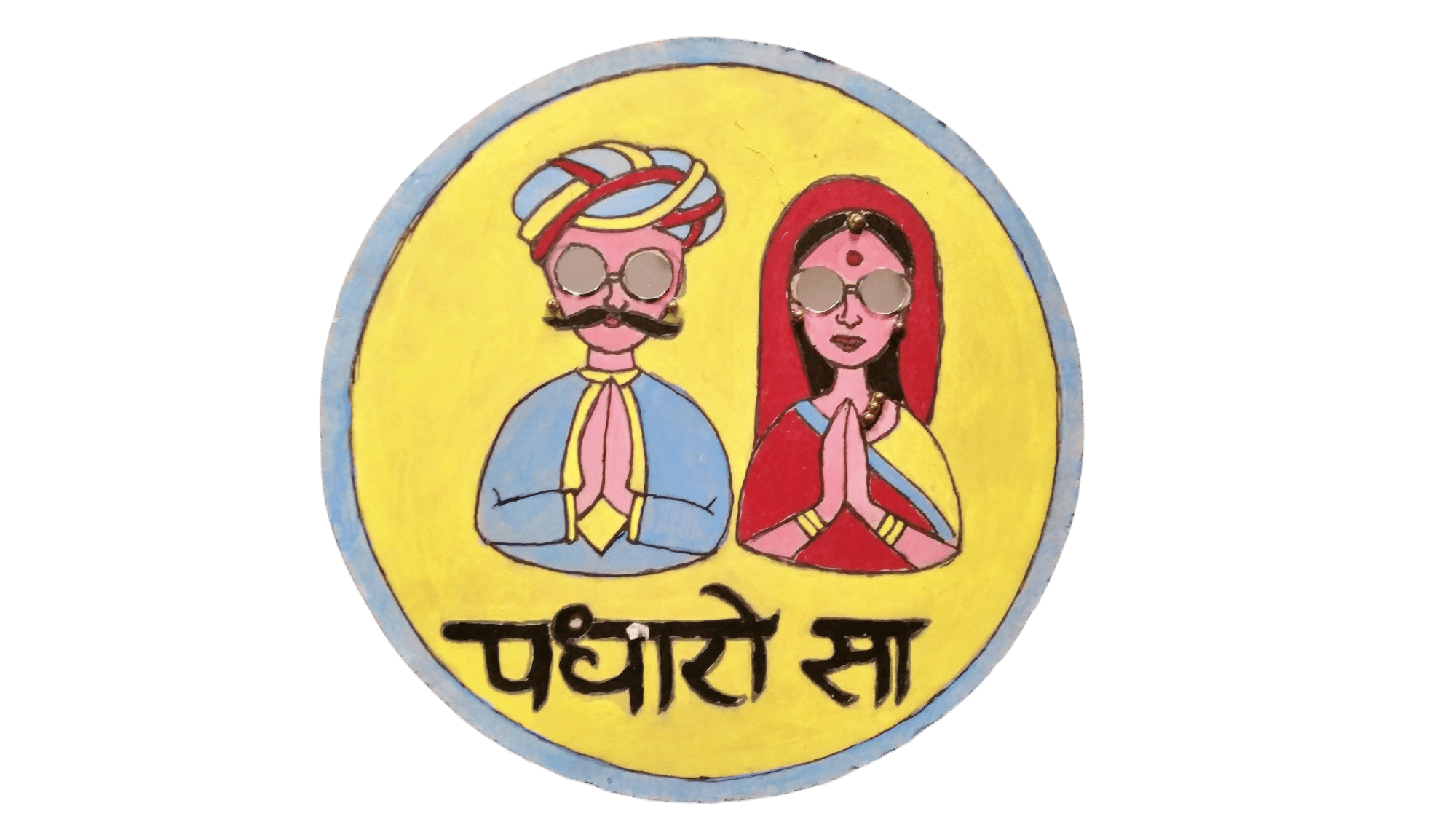 Rajasthani Welcome Artwork - A Celebration of Indian Hospitality - Small Size