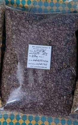 Hv Associates Bhajak Nachni Pohe (250G) | Roasted Finger Millet Flakes | Healthy & Gluten-Free Breakfast Cereal | Ragi Poha