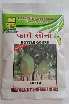 NSC Bottlegourd F1 Hybrid:Hybrid Lattu 50 gm packet