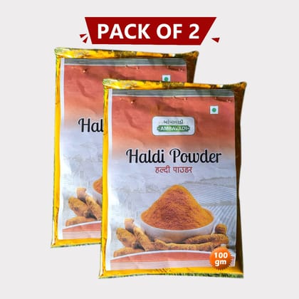 Haldi Powder (200 g)