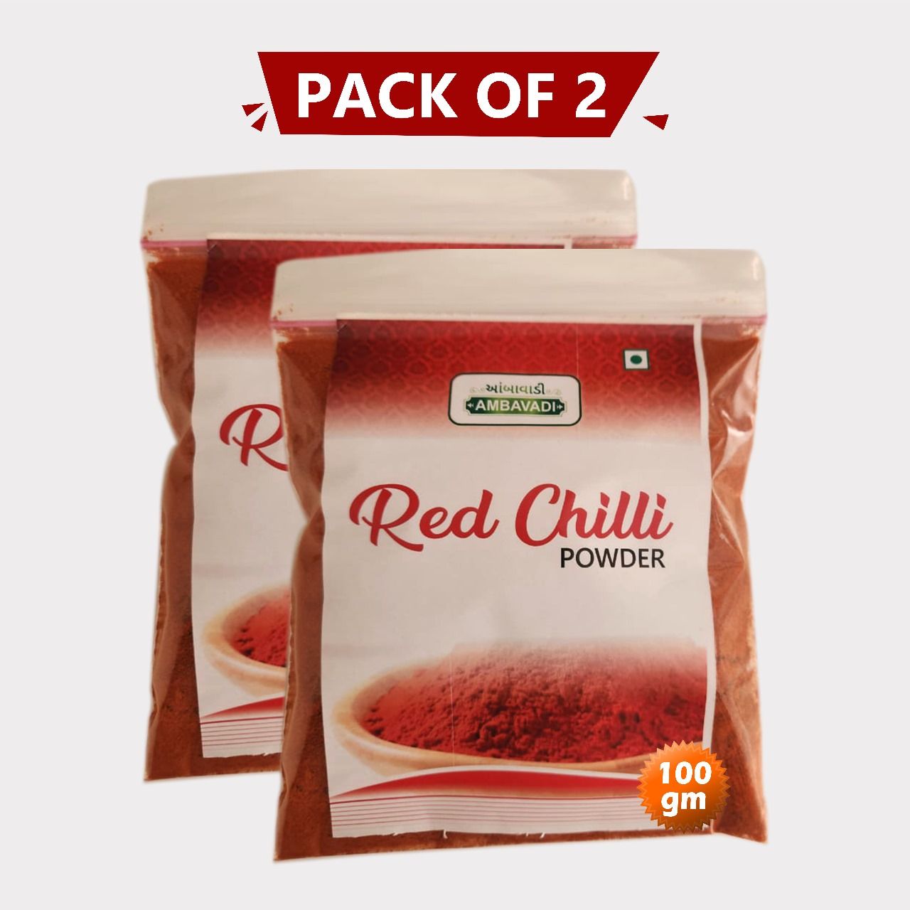 Red Chilli Powder (200 gm)