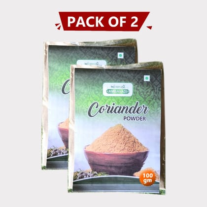 Coriander Powder (200 g)