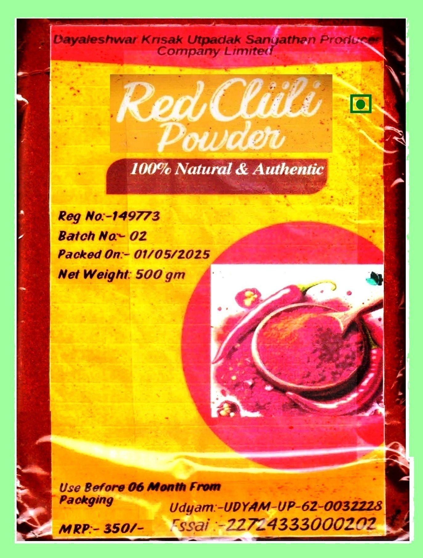 Dayaleshwar Red Chili Powder - 500g, 100% Natural & Authentic
