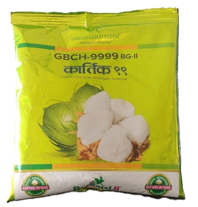 GBCH-9999 BG-||/ Cotton seed