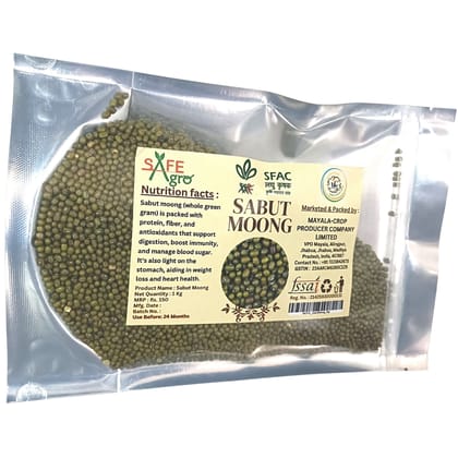 Moong