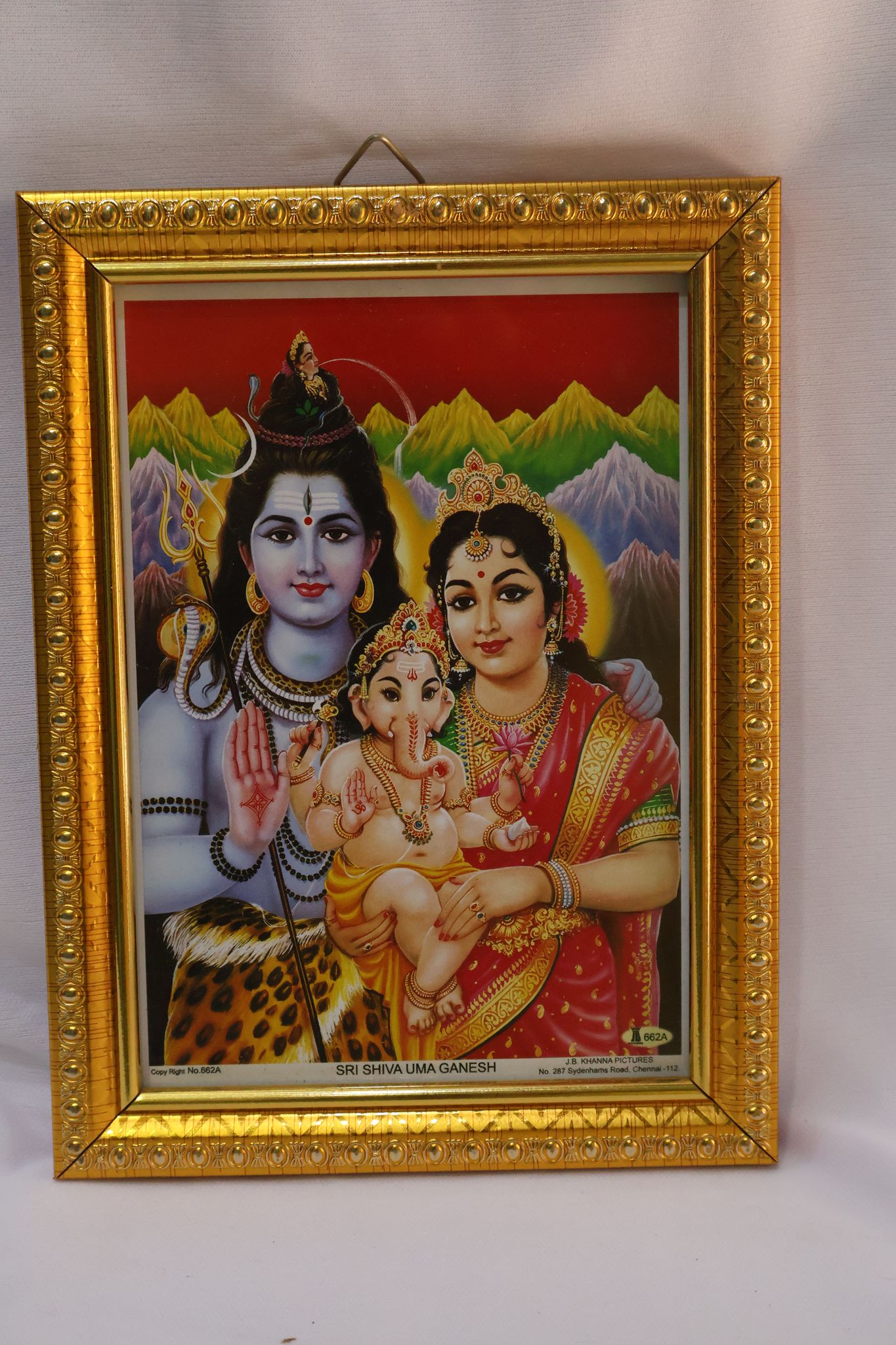 Sri Shiva Uma Ganesh Framed Print - Divine Hindu Trinity Artwork