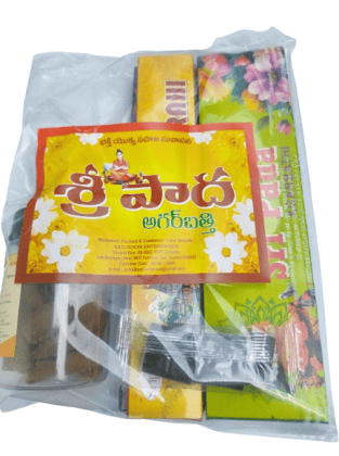 Sri Pada Sandalwood Dhoop Cones
