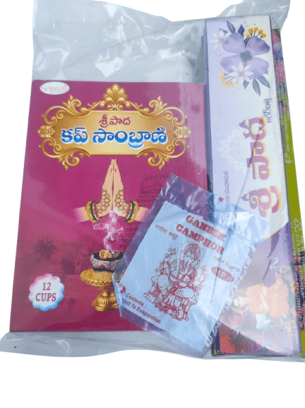 Sripada Cup Sambrani - Natural Fragrance of Devotion - Pooja Needs | Buy online on ZillyBuy
