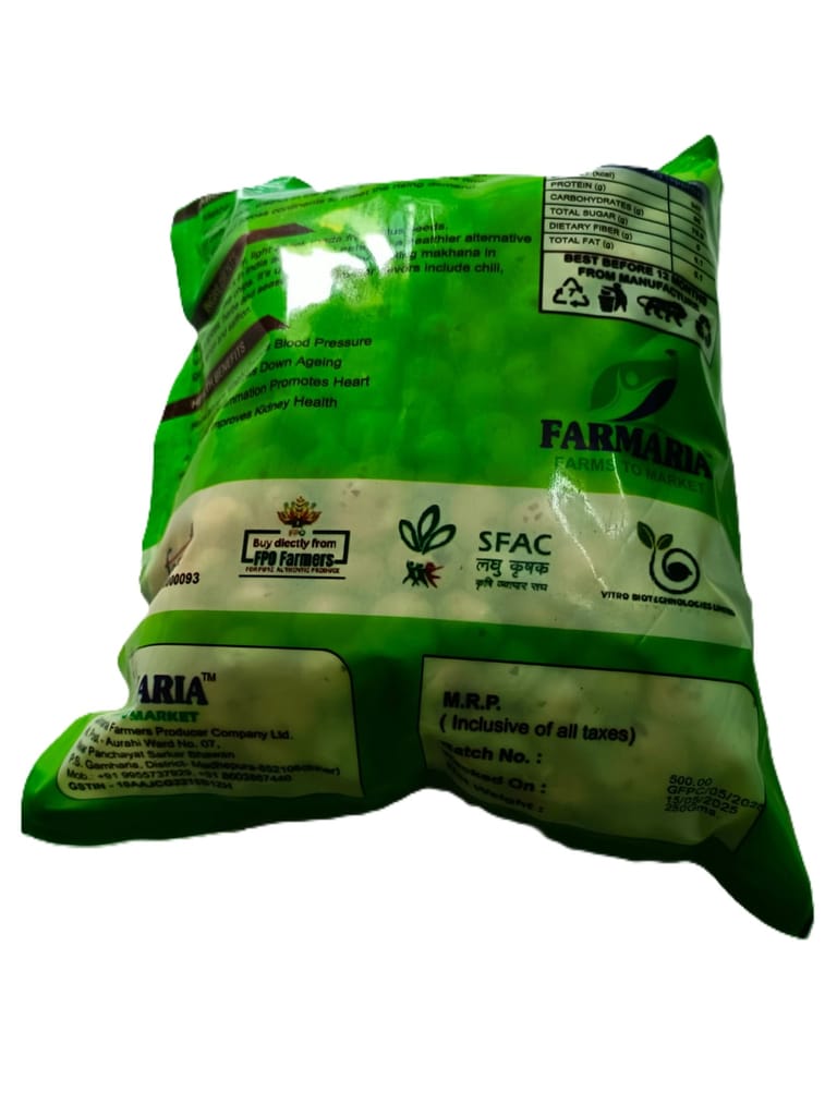 Product 8