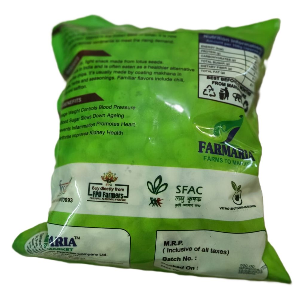 Product 6