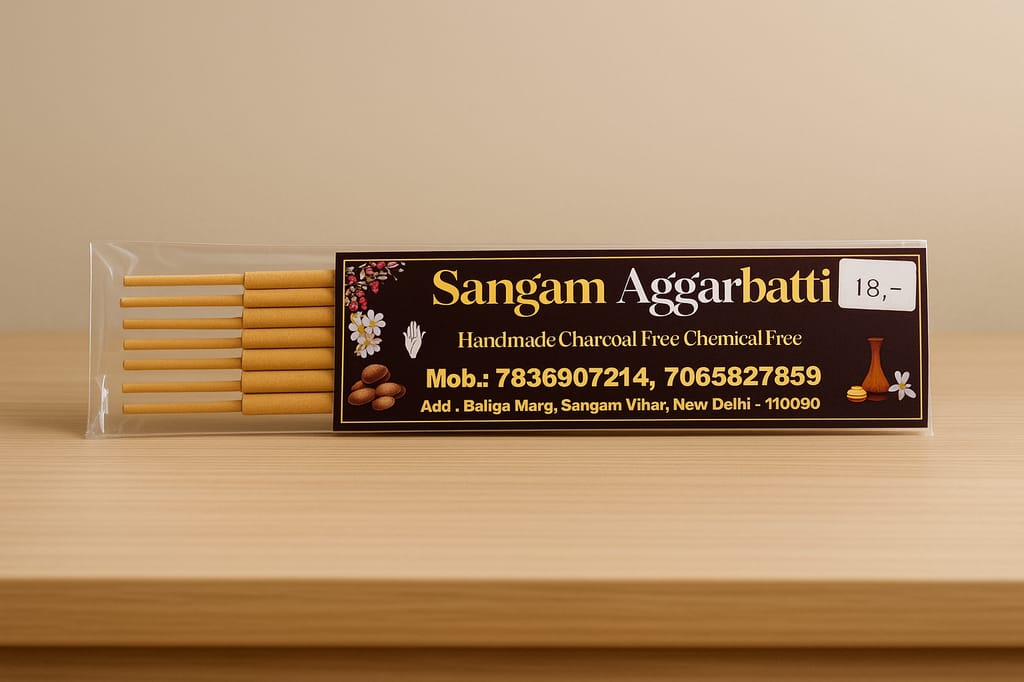 Brand seal