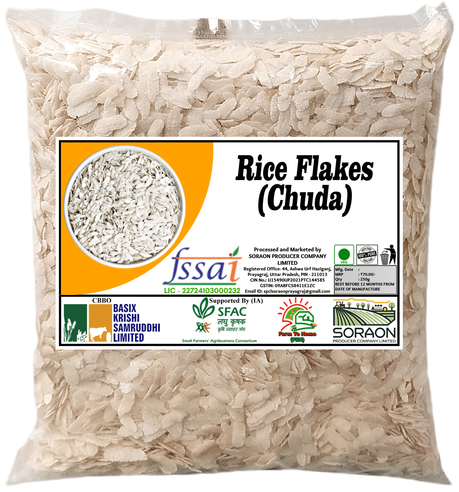 Rice Poha | Flakes | Chuda | 250g