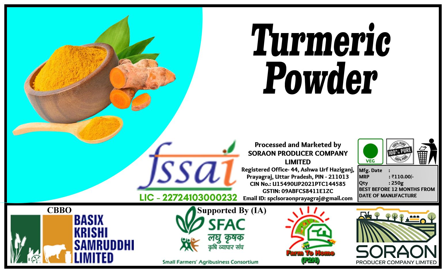 Turmeric Powder | 250g