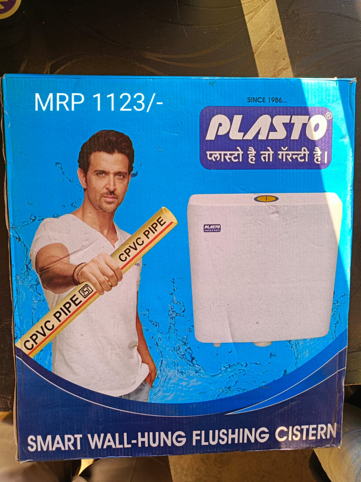 Plasto Smart Wall-Hung Flushing Cistern