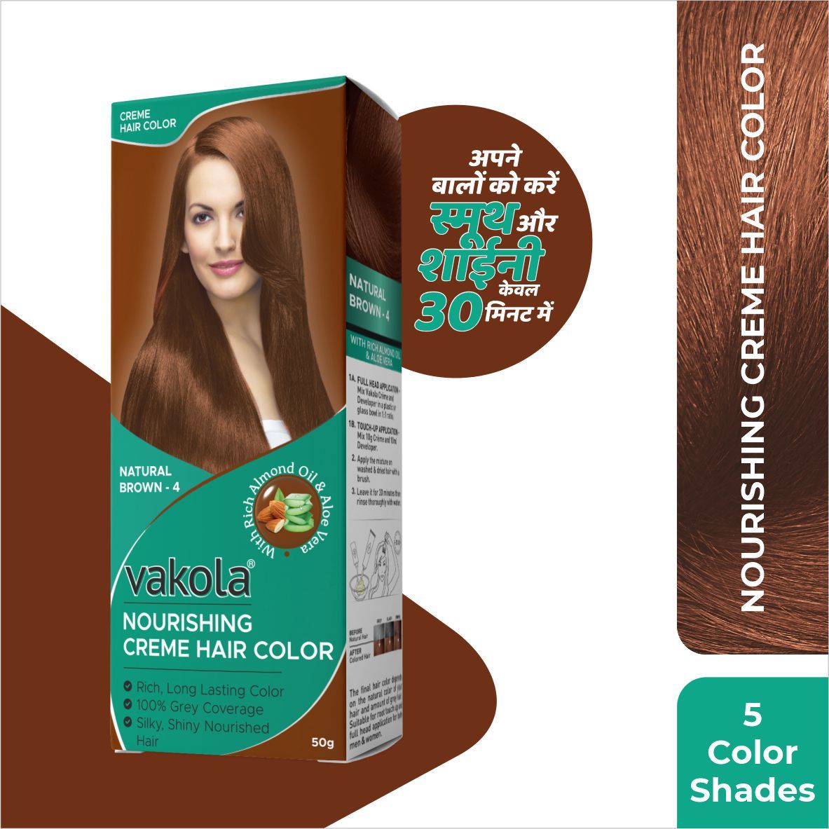 Vakola Natural Brown Hair Color Cream – Pack of 1 (100ml) | Permanent, Long-Lasting Grey Coverage with Almond Oil & Aloe Vera