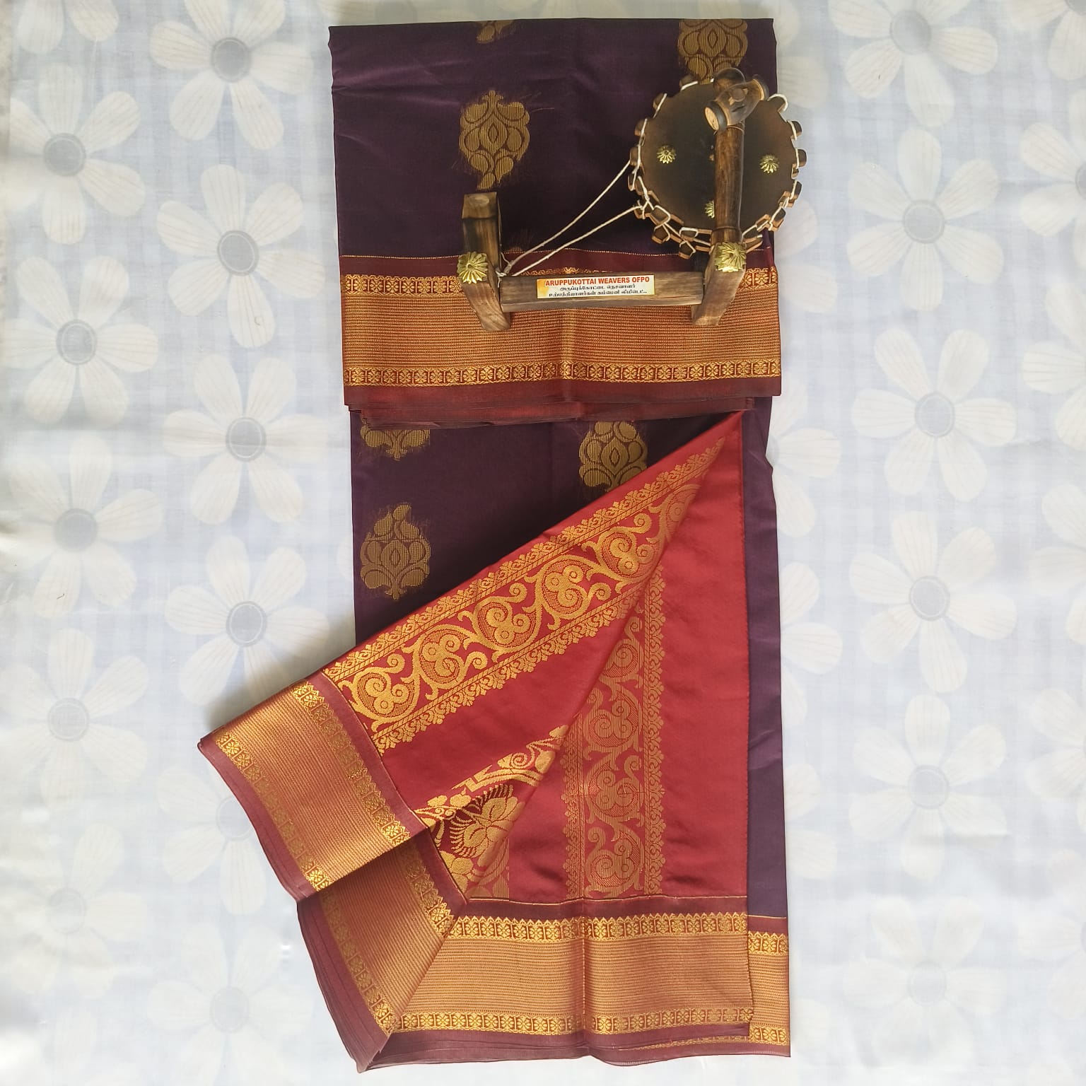 Bridal Kubera Silk Cotton Saree with Blouse