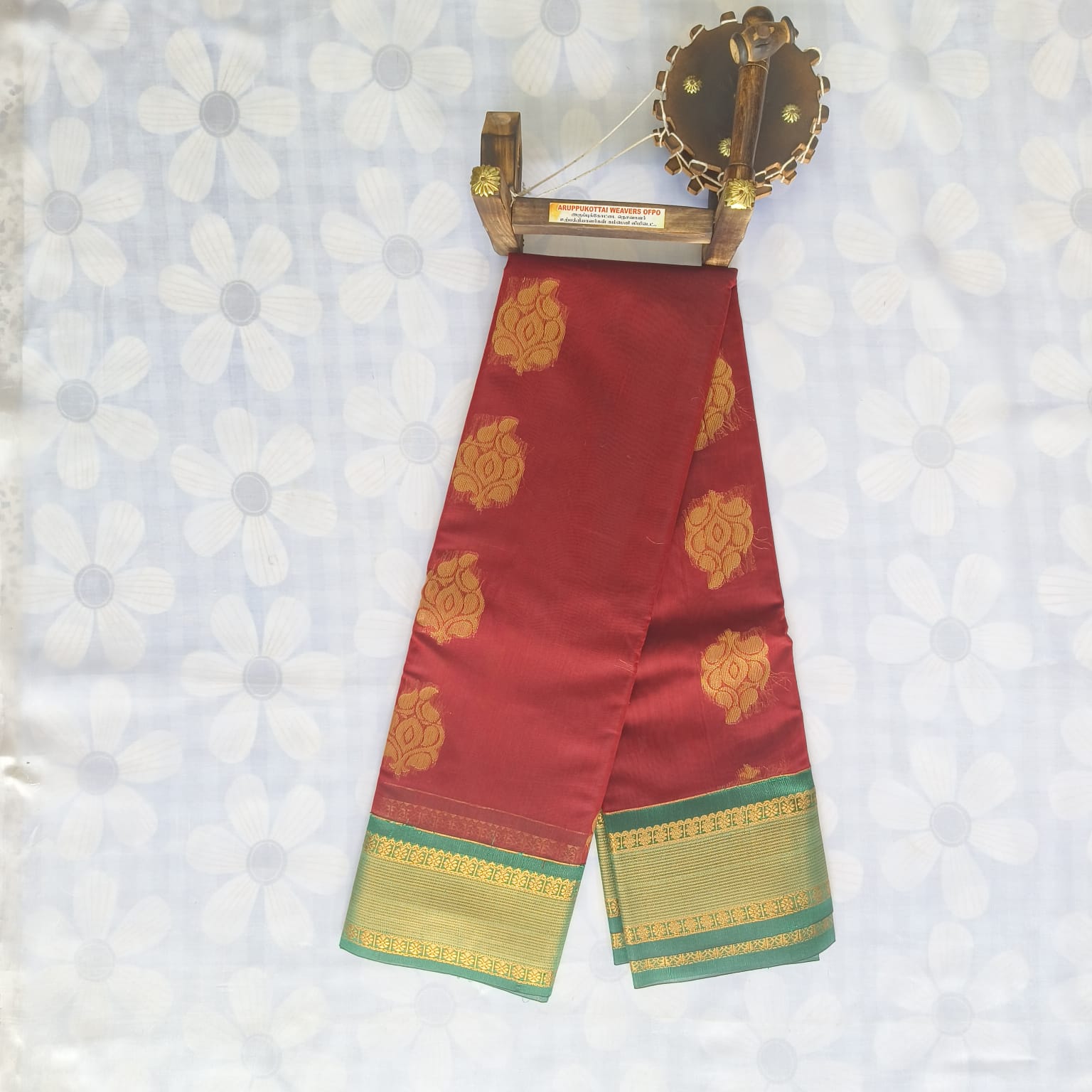 Bridal Kubera Silk Cotton Saree with Blouse