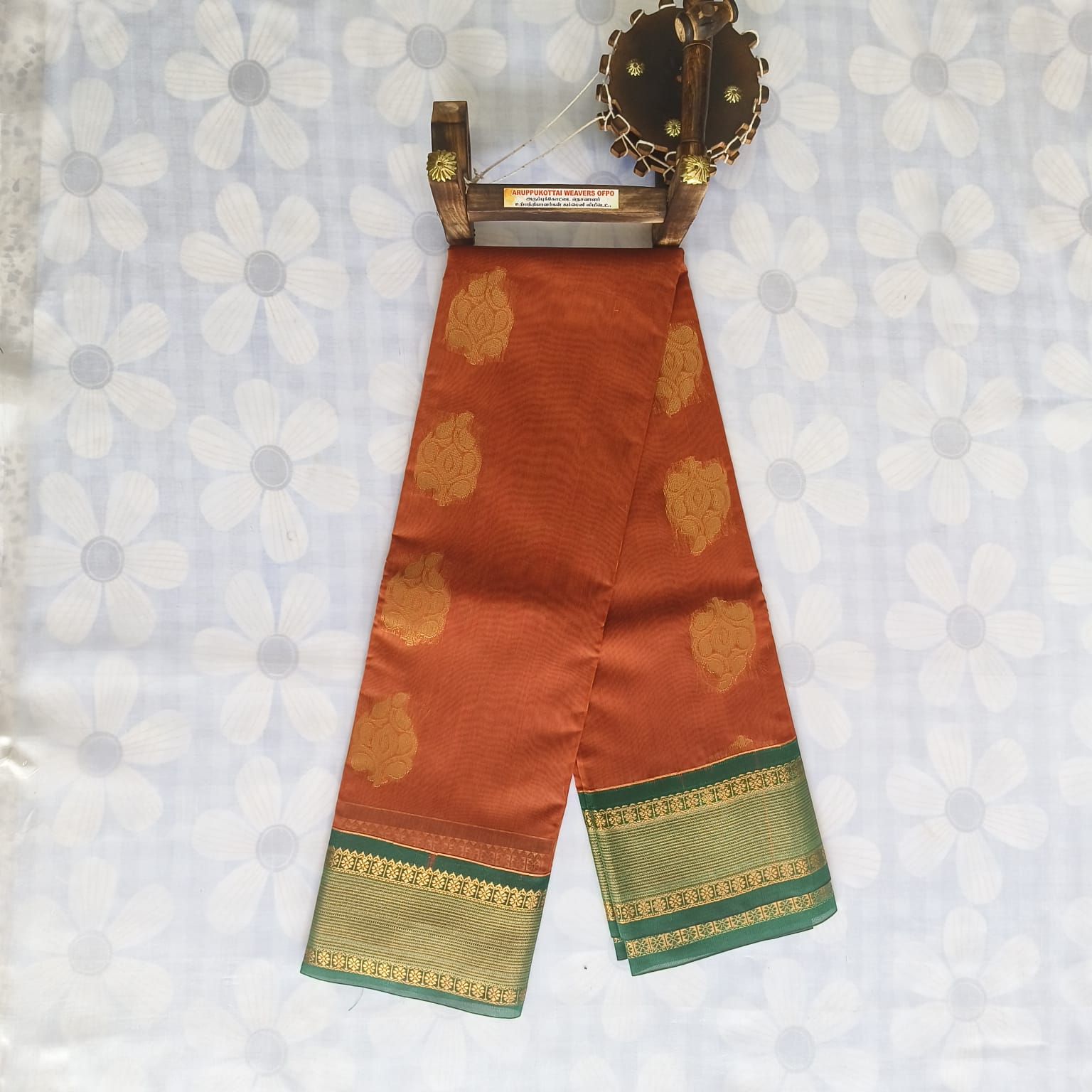 Bridal Kubera Silk Cotton Saree with Blouse