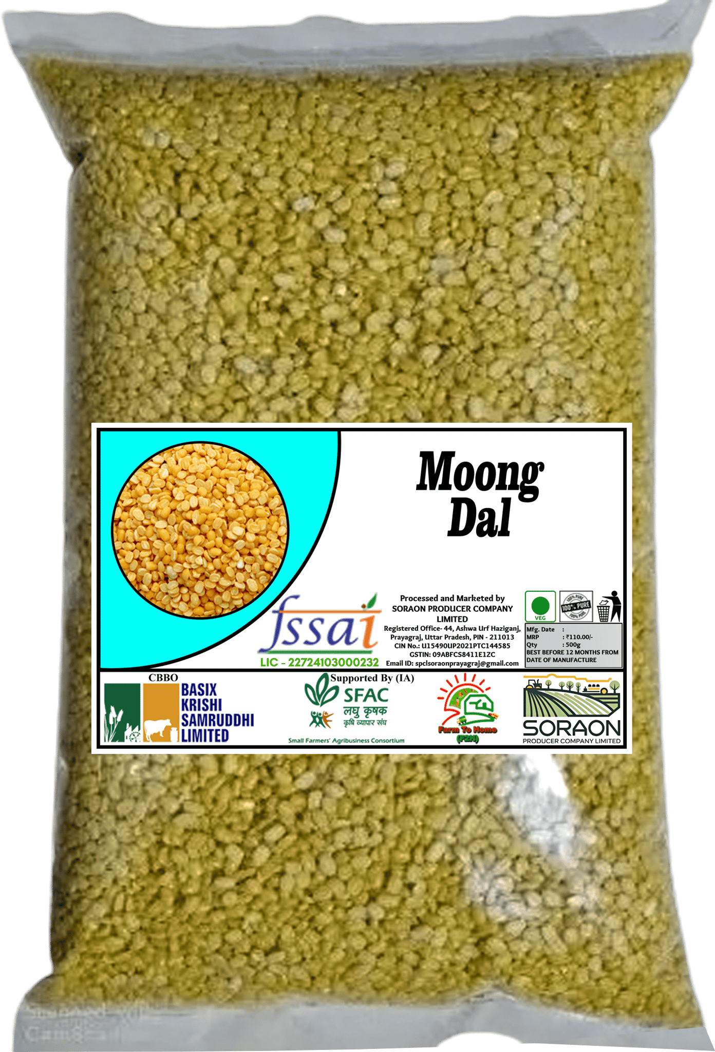 Moong Dal - 500g
