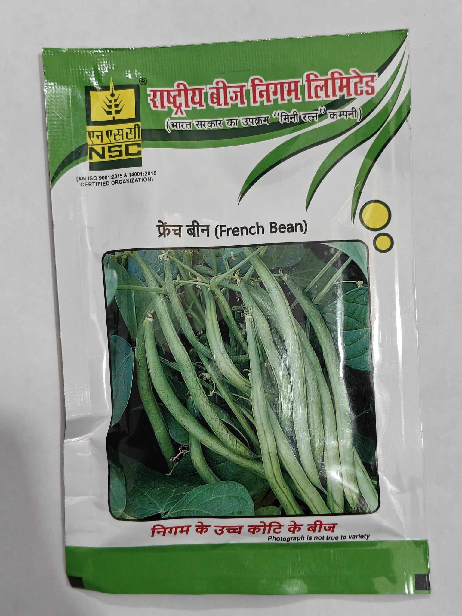 NSC Frenchbean Contender variety (2 Packets of 50 gram each Truthful Labelled Seed)