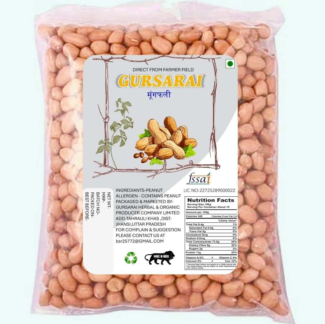 Raw Peanuts - Premium Quality for Snacking & Cooking