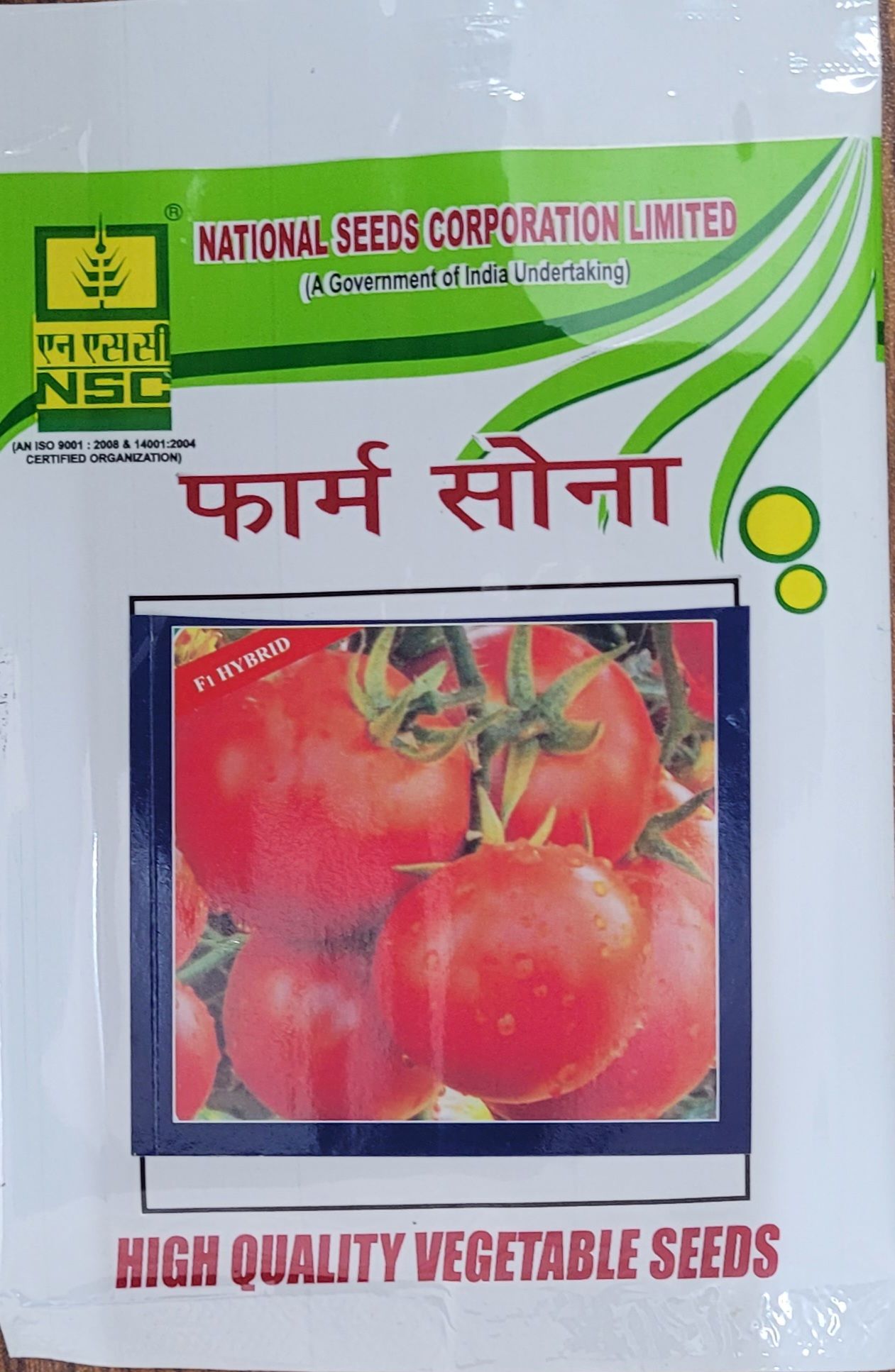 NSC Tomato Hybrid Round, 10g Truthful Labelled Seed