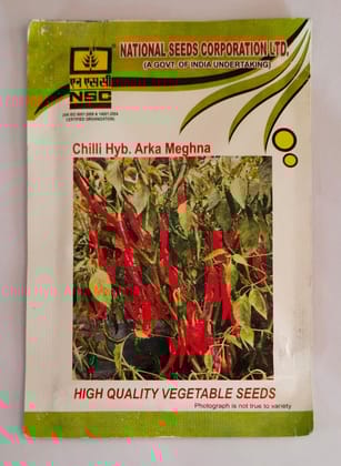 NSC Hyb. Chilli - Arka Meghana ; 5 gms/TL