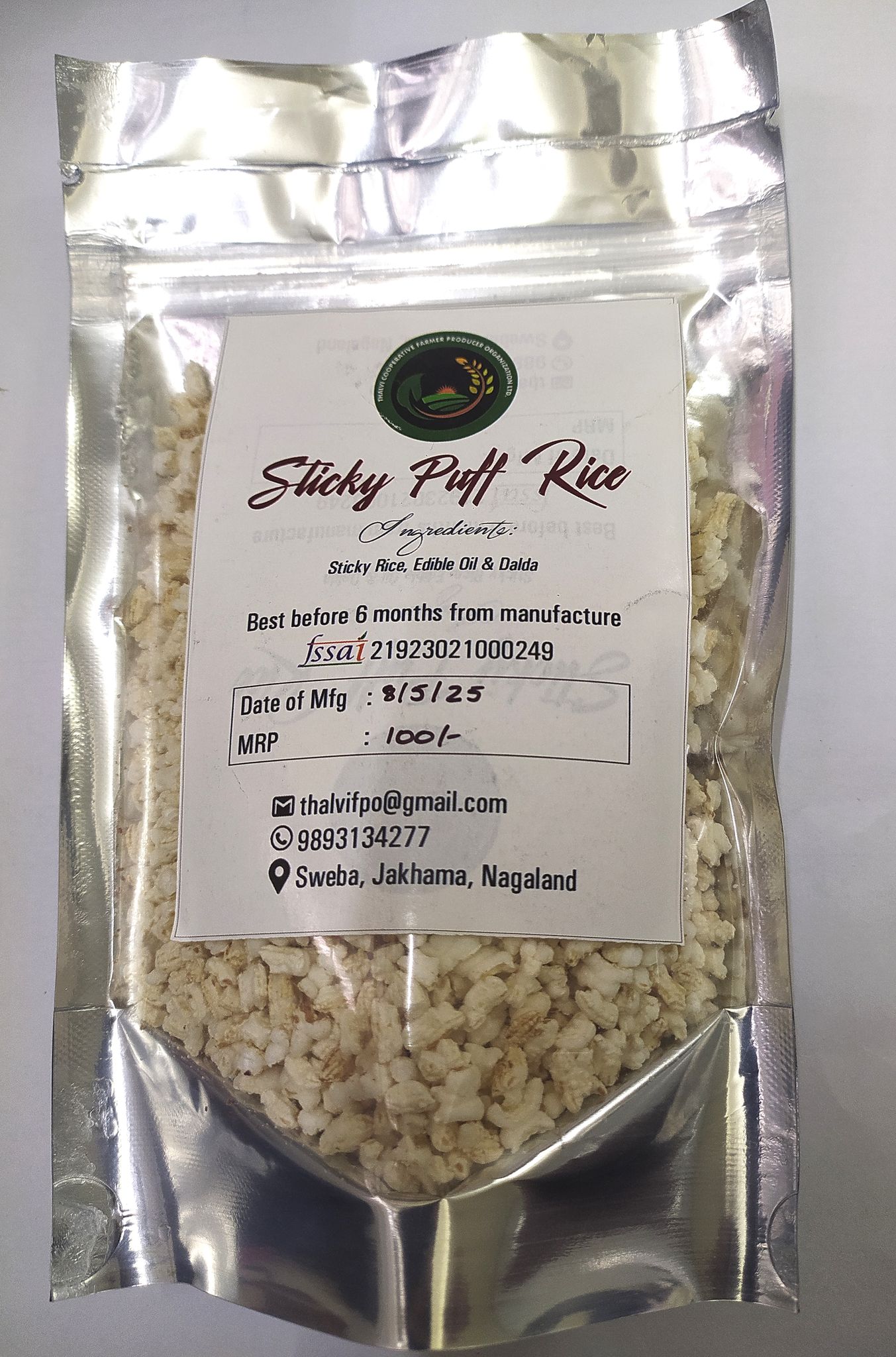Sticky Puff Rice - Crunchy & Delicious Snack