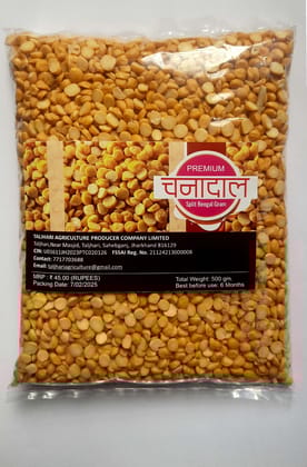 Premium Split Bengal Gram (Chana Dal) - 500g
