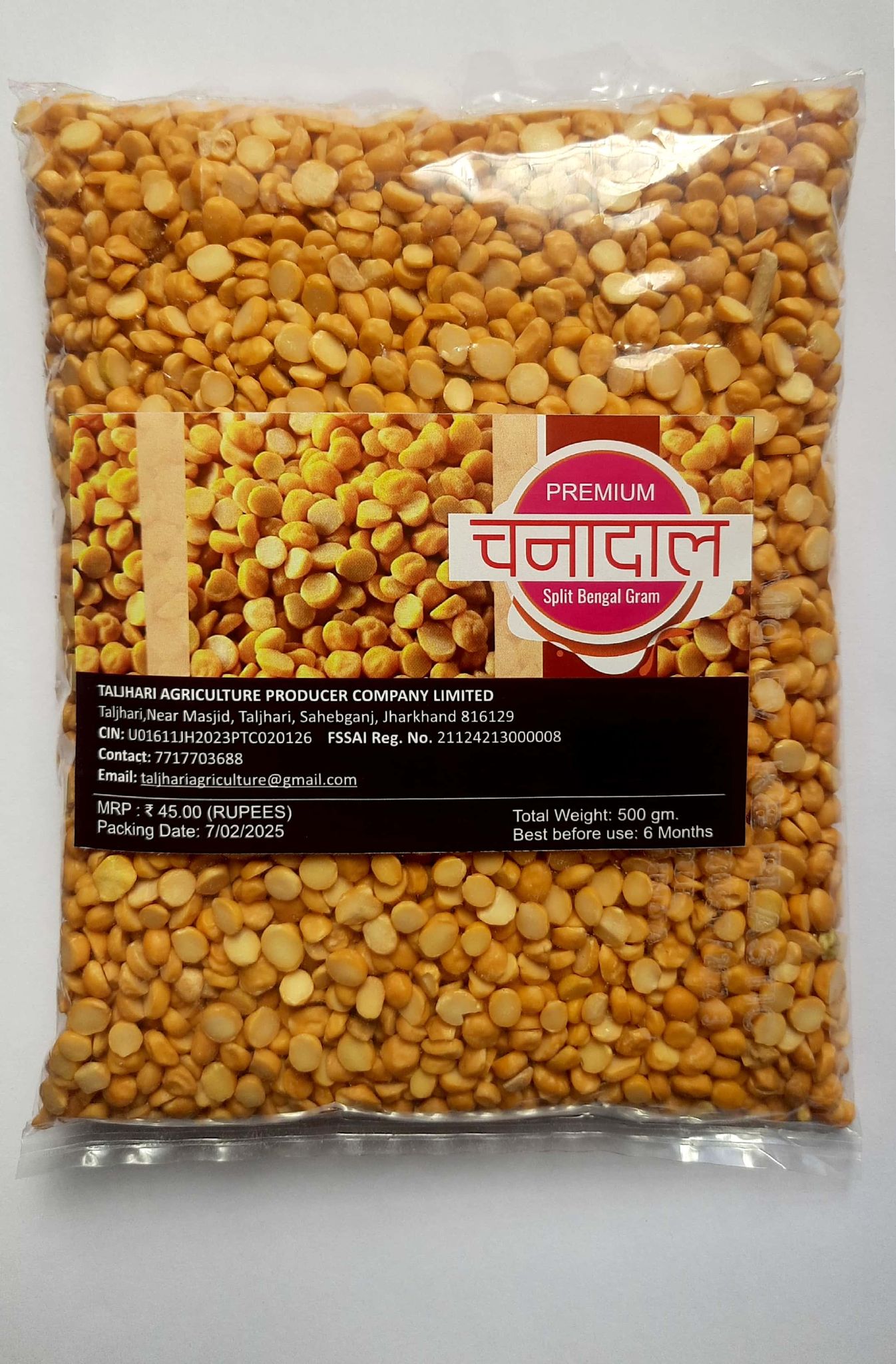 Premium Split Bengal Gram (Chana Dal) - 500g