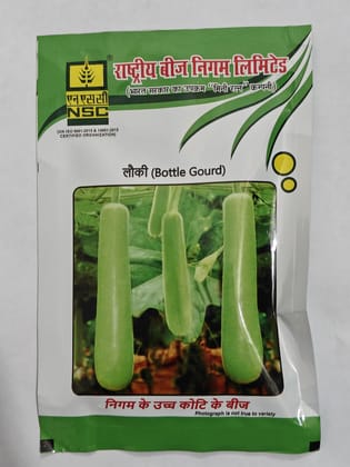 NSC Bottle Gourd PH-3 Variety, 25 gram Truthful Labelled Seed