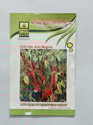 NSC Chilli Arka Meghana variety, 5 gram Truthful Labelled Seed