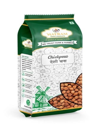 NATRAM Whole Chana/Bengal Gram/Sabut (Brown) - Unpolished Desi Chana-500Gm