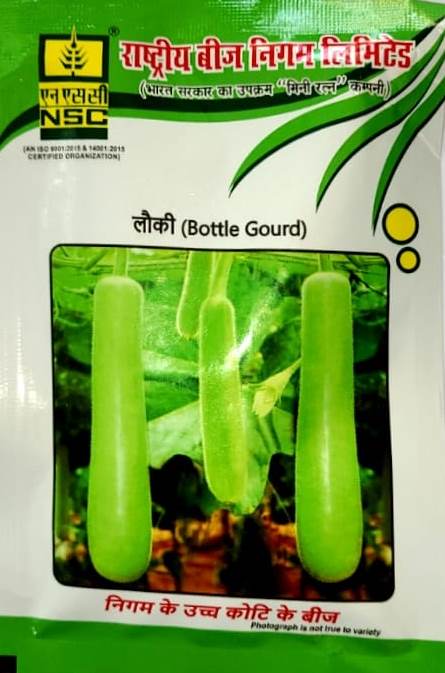 NSC Hybrid Bottle Gourd Variety PH-3 Truthful Labelled Seed 25Gms Pouch