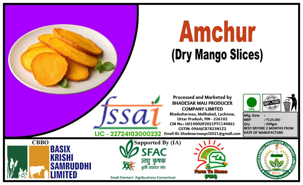 Dry Mango Slices | Amchur - 200gm