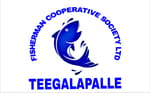 Fishermen Cooperative Society Limited Teegapalle