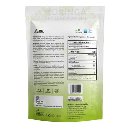 I AM MORINGA Moringa Dry Leaf Powder, 1 Kg, Nutrition Rich Dietary Supplement