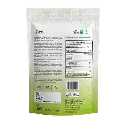 I AM MORINGA | Moringa Dry Leaf Powder, 90+ Nutrients, 46+ Anti-Oxidants, 18 Amino Acids-227gm