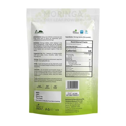I AM MORINGA | Moringa Dry Leaf Powder, 90+ Nutrients, 46+ Anti-Oxidants, 18 Amino Acids-227gm