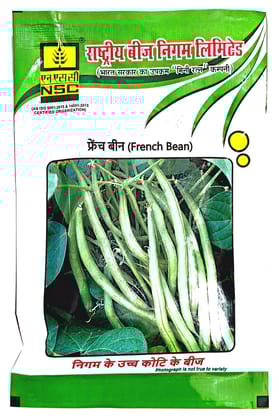 NSC Frenchbean Arka Komal Variety (2 Packets of 50 Grams Each Truthful Labelled Seed)
