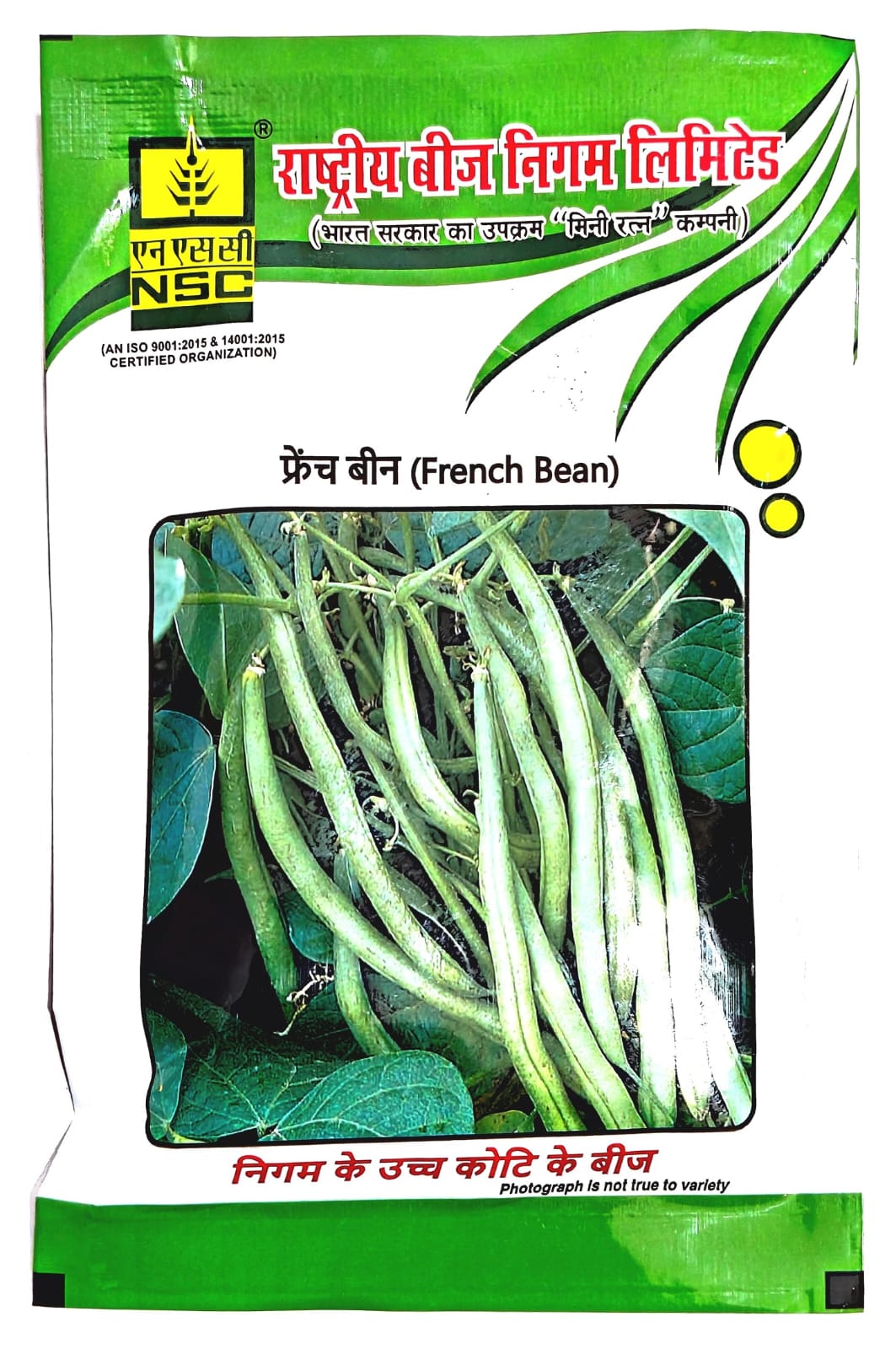 NSC Frenchbean Arka Komal Variety (2 Packets of 50 Grams Each Truthful Labelled Seed)