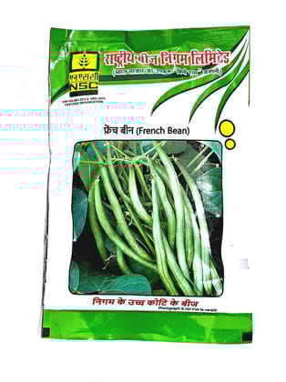 NSC Frenchbean Arka Komal variety, 100 Gram Truthful Labelled Seed